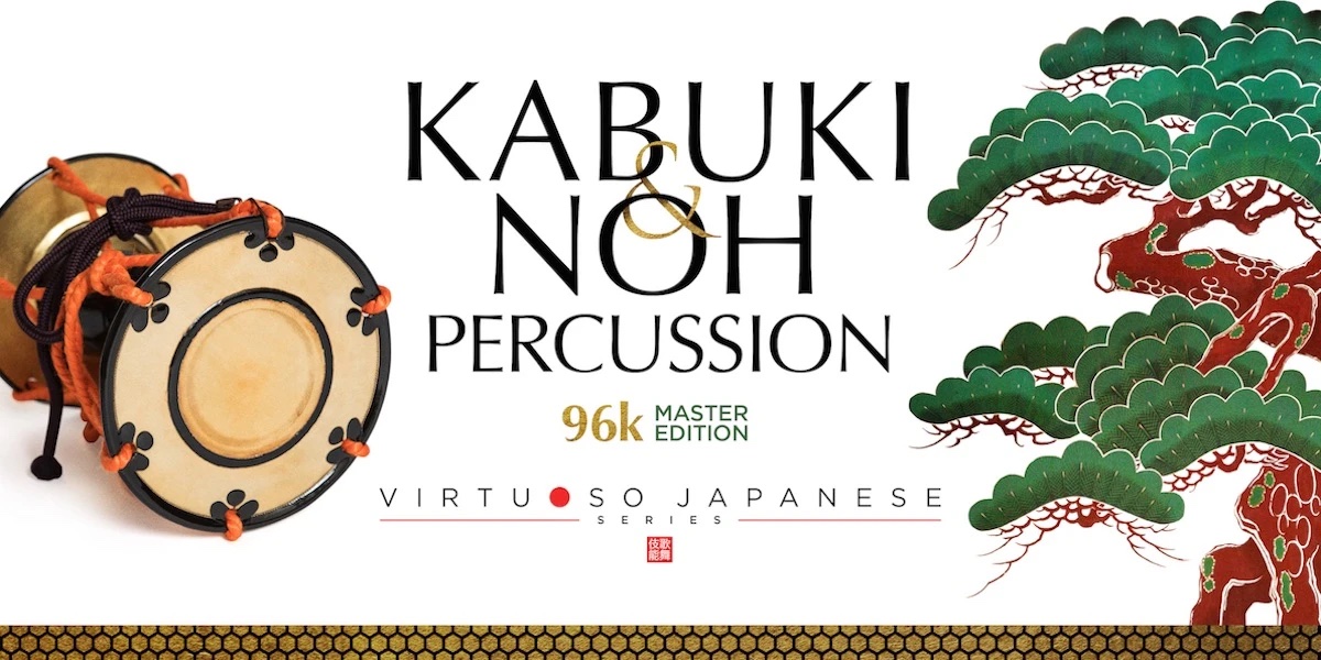 KABUKI\u0026 NOH PERCUSSIONI 96k MASTERKABUKI\u0026 NOH PERCUSSIONI 96k MASTER  